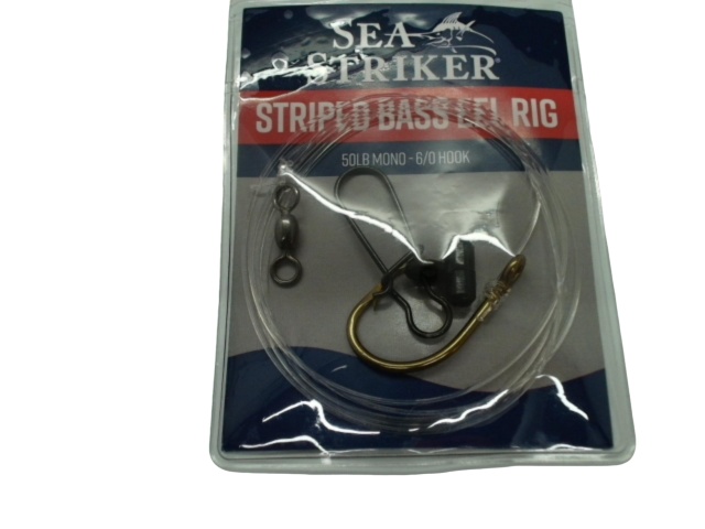 Striped Bass Eel Rig 50 Lm Sea Striker