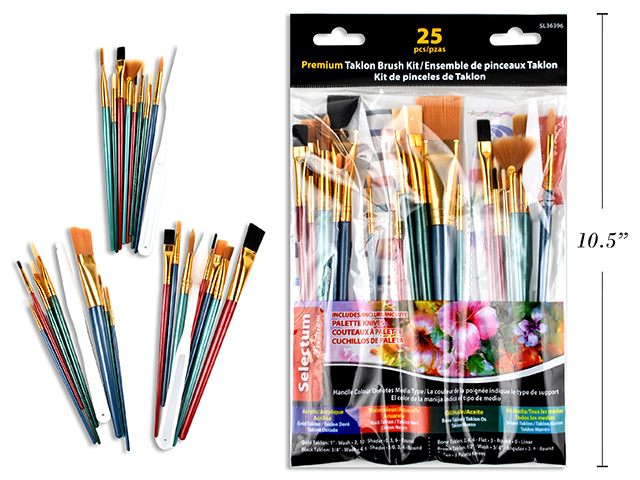 25 PC PREMIUM TAKLON BRUSH KIT INCL PALLETES ASST ROUND & FLAT SIZES