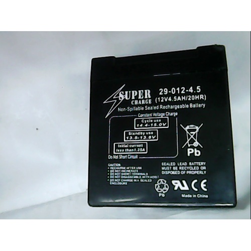 12 VOLT 4.5AMP BATTERY