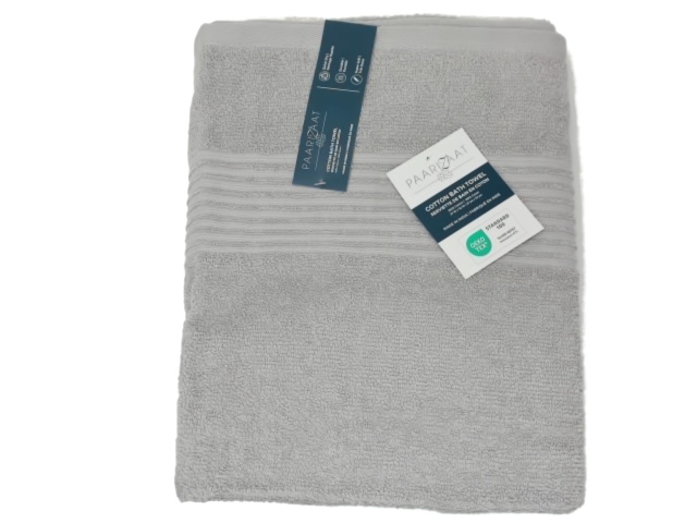 Cotton Bath Towel Silver 27x52\