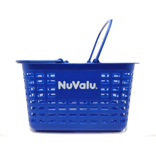 Shopping Basket w/Carry Handles Blue Nuvalu