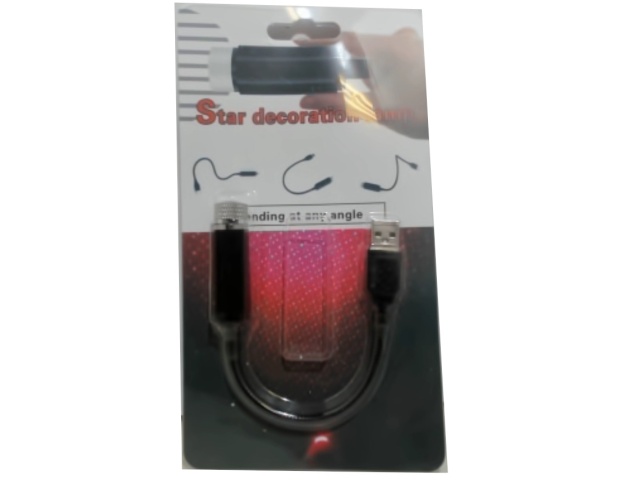 Star Decoration Lamp USB Rotating Head (Demo One)