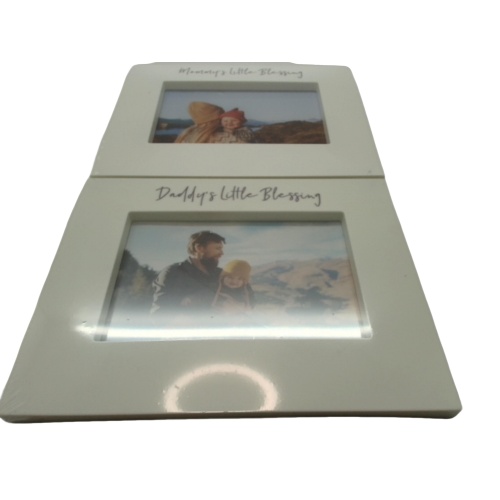 Picture Frame Daddy/Mommy Little Blessing